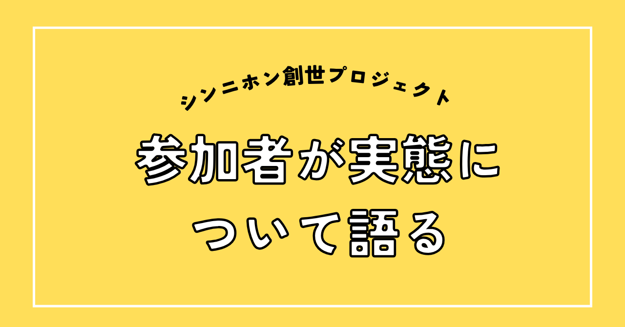 泉忠司